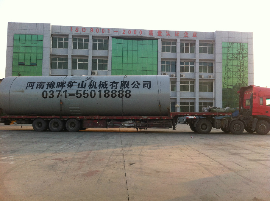 2.7*60�׻�תҤ����ͼ